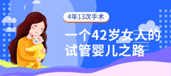国内哪些公立医院有供卵室,2026年在黄石市中心医院生殖科做试管婴儿成功率怎么样？