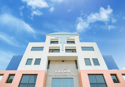 天使宝贝机构杰特宁医院